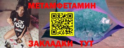 прущая мука Кандалакша