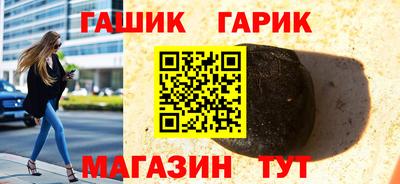 прущая мука Кандалакша