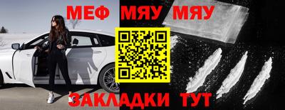 гашиш Камышлов