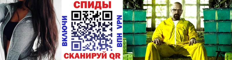 Метамфетамин пудра  наркошоп  Можга 