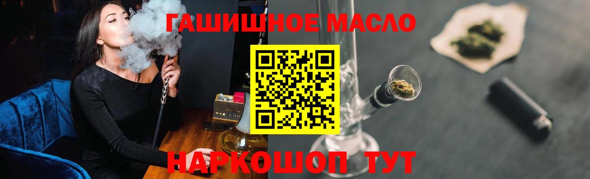 закладки  Вход с VPN  kraken как зайти  ТГК концентрат  Можга 